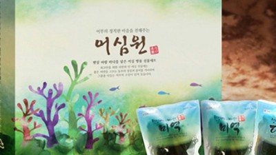 ✨탱글탱글 바다향! 해초 싸게 득템한 후기🌊
